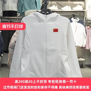 现货安踏户外女梭织运动上衣2025冬新款时尚潮连帽风衣162547613