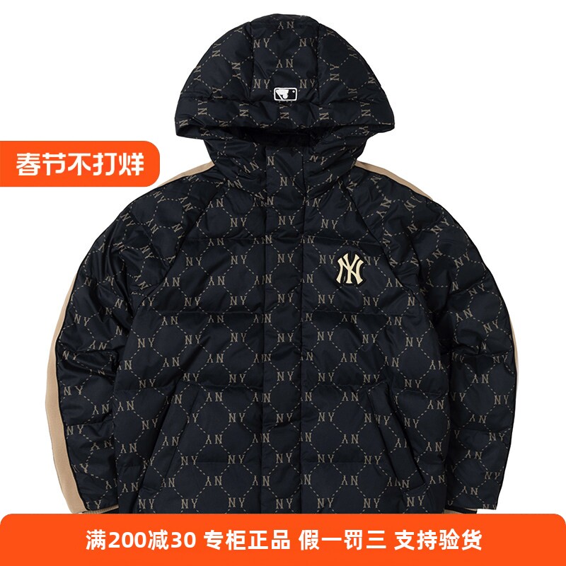 国内专柜内MLB羽绒服男装女装时尚秋冬保暖运动休闲外套3ADJM0546