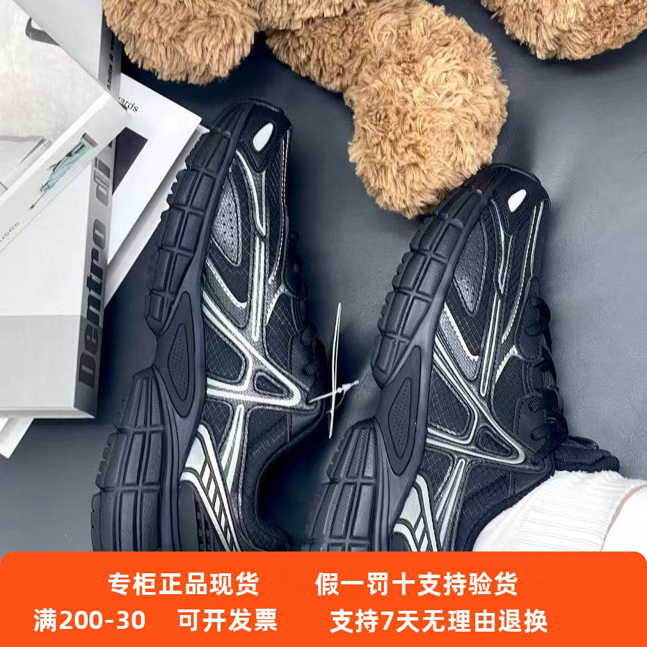现货安踏破晓银色休闲鞋冬季官方正品运动鞋男女112548801