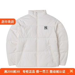 国内专柜MLB大LOGO保暖防风立领时尚男女运动休闲羽绒服3ADJB0446