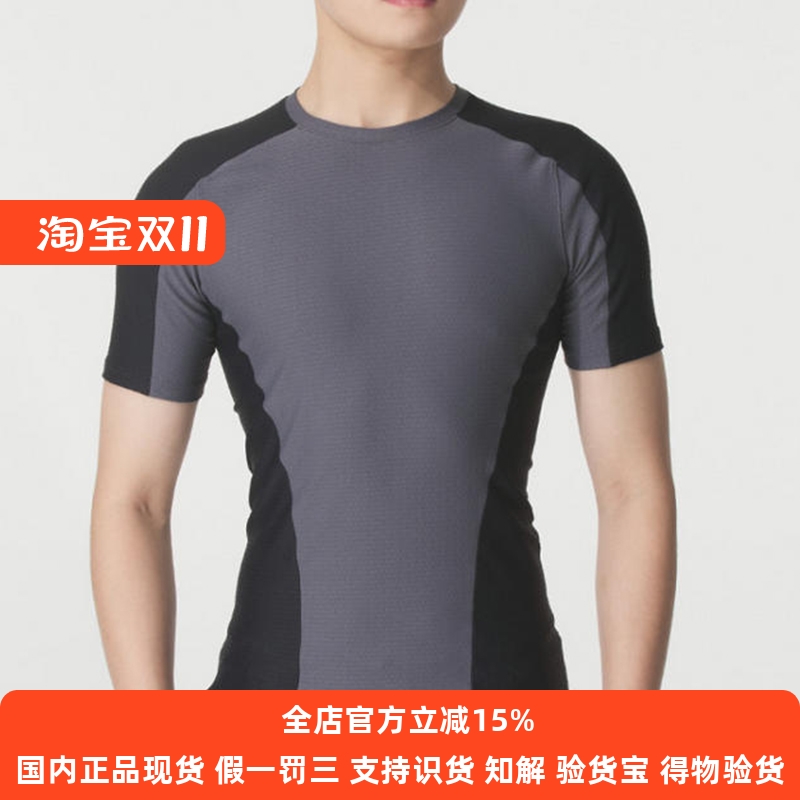 安德玛UA25秋冬新款男子训练运动短袖圆领紧身衣6007843