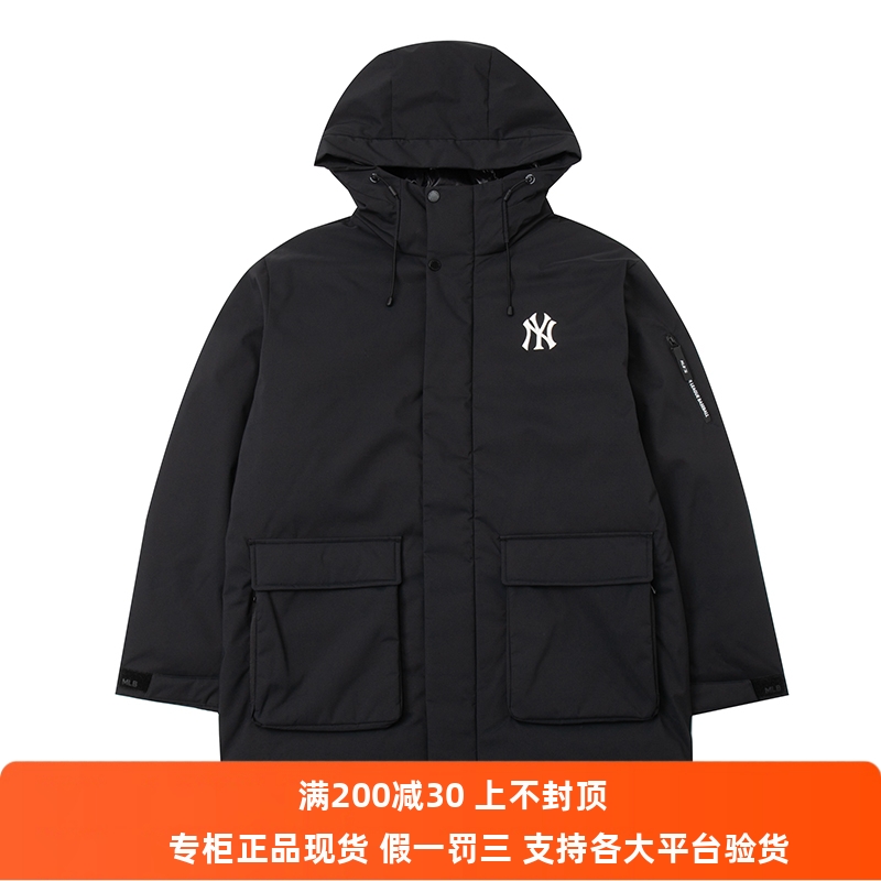 国内MLB正品男女情侣2024冬季新品运动连帽中长款羽绒服3ADJB1446