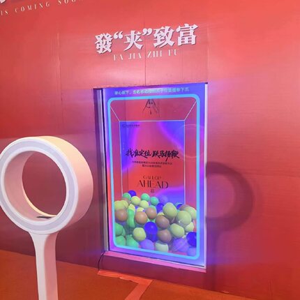 活动暖场互动暖场道具隔空抓娃娃机出租可定制主图添加logo。