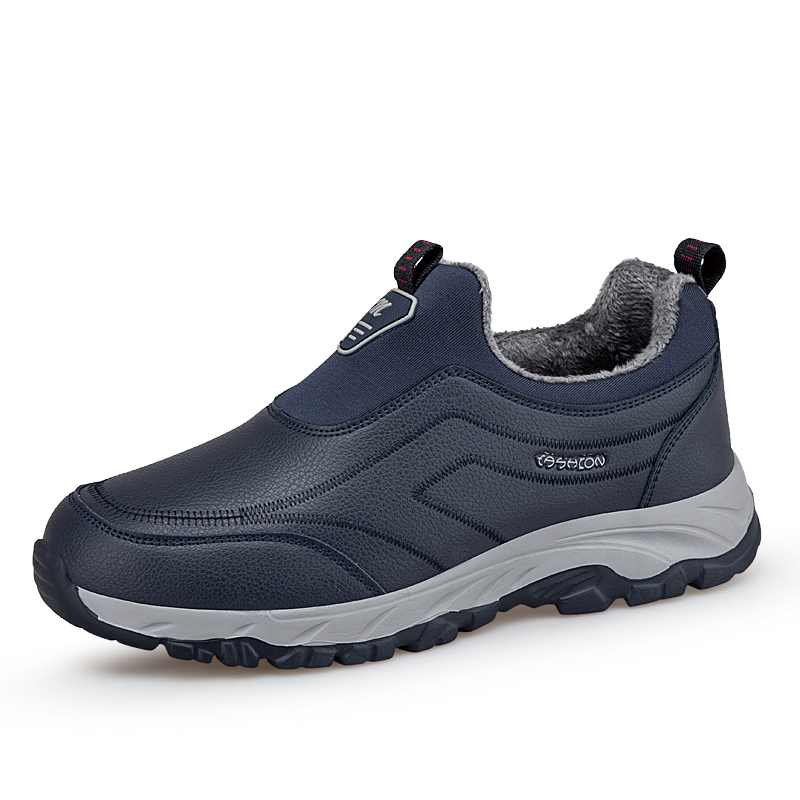 冬季老人鞋男棉鞋加绒保暖一脚蹬