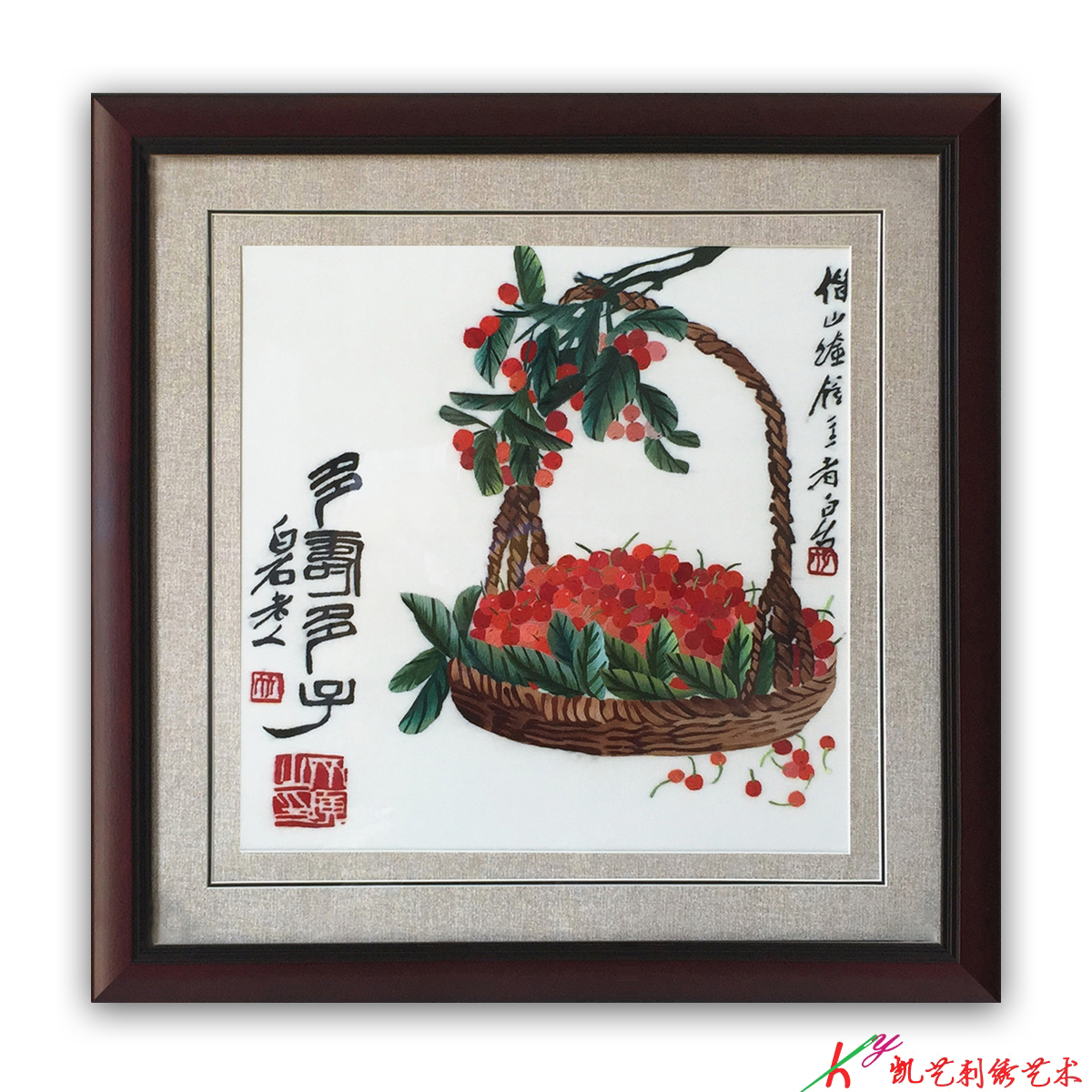 手工苏绣挂画多寿多子祝福礼品卧室玄关苏州刺绣装饰画水果篮绣画图片