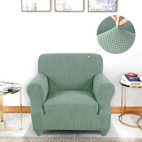 简约沙发套防滑弹力防尘保护罩