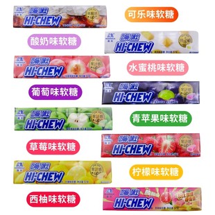 嗨啾水果软糖整盒57g休闲办公室零食森永糖果喜糖网红小零食 包邮