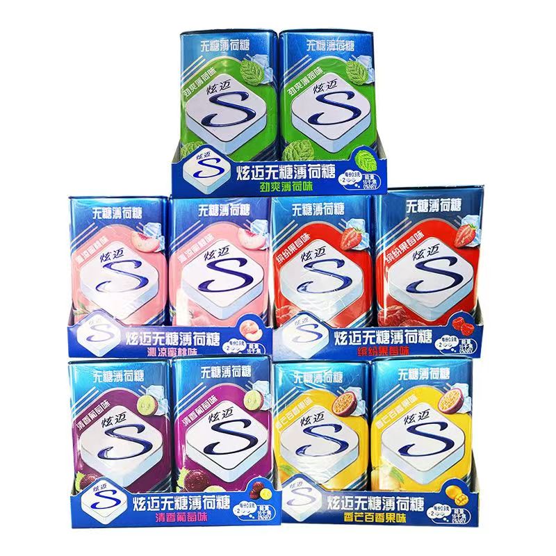铁盒炫迈无糖薄荷糖22.5g*6瓶果莓葡萄蜜桃荔枝味润喉含片压糖果