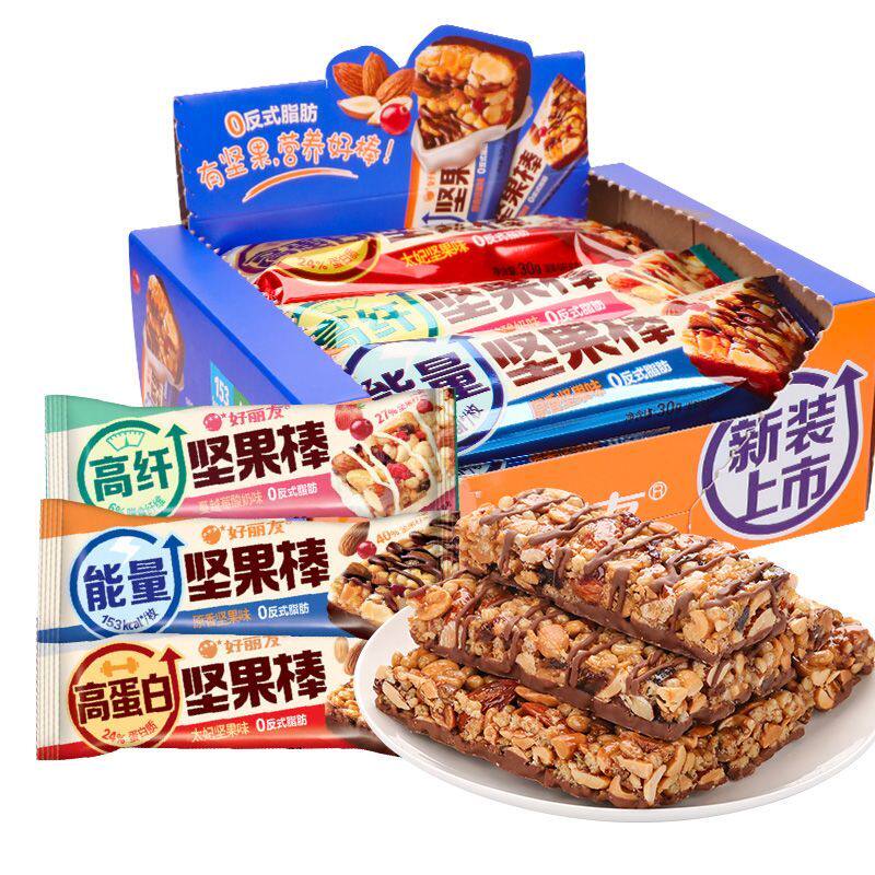 好丽友坚果能量棒达特优代餐健身巧克力蛋白棒零食小吃休闲食品30