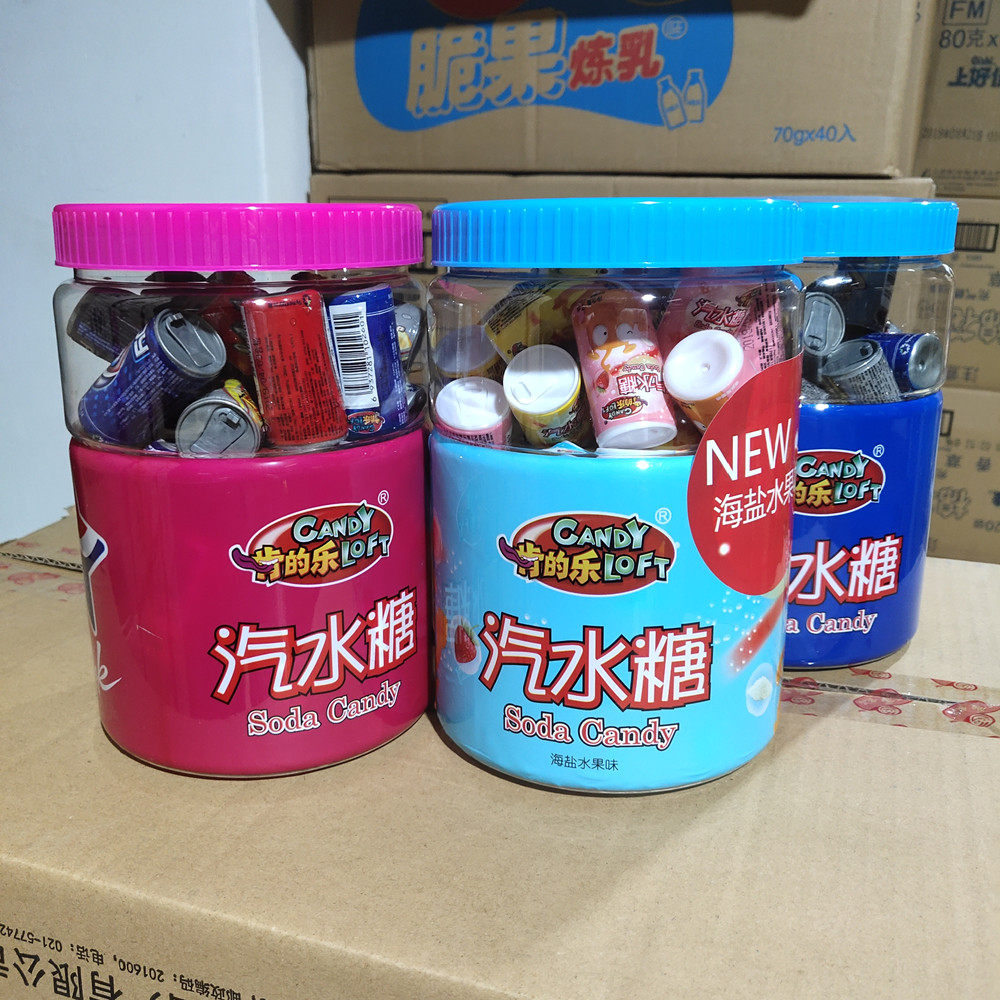 肯的乐汽水糖可乐味压片糖果7*40粒儿时回怀旧零食包邮儿童玩具糖