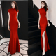 红色晚礼服女走秀旗袍端庄大气年会主持人长裙连衣裙宴会敬酒服