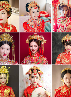 新娘古装头饰禾服秀服配饰凤冠发梳发叉发簪旗袍敬酒服饰品套装