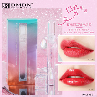 同款dmdn口红雨衣不易沾杯不掉色持妆定妆液唇蜜唇釉彩妆