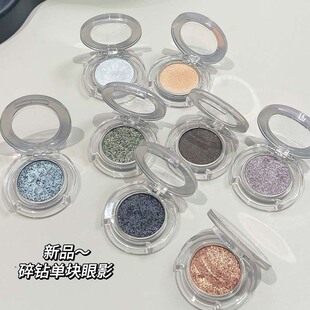 FAICCIA 霏汐万花筒珠光单色眼影土豆泥提亮晶晶月光爆闪高光眼影