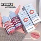 滋润打底保湿 Gege bear晶透润泽唇蜜 秋冬嘟嘟唇淡化唇纹水光唇釉