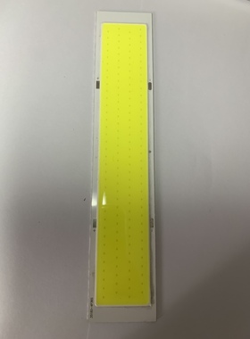 50W投光灯板LED 180*35nn，全新研究价