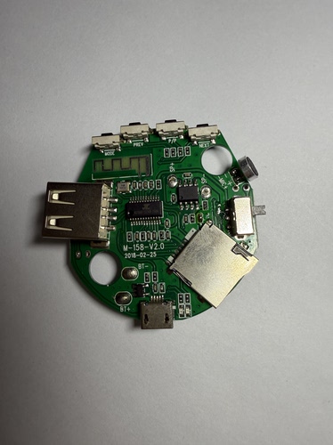 蓝牙音箱主板无线功放板