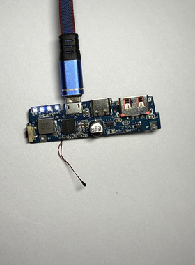 高端全新sw6106协议电宝快充主板快充宝主板