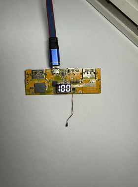 充电宝快充主板 带显示电量 sw6201协议充 快充主板 全新货
