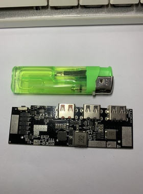 IP5318高端大功率充电宝主板 默认坏的各种问题 ，售出不退