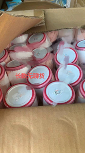 长款无聊睡梦玩具辉几 木+不