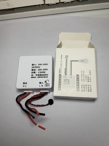 智能led台灯灯带风扇等语音开关，小微语音开关控制器，