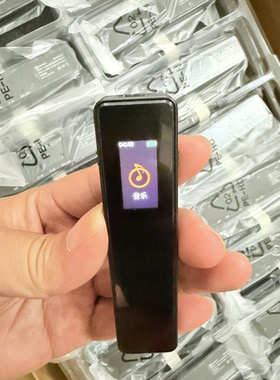 学习录音笔专业降噪MP3播放器一键录音16G内存 全新无包装 金属壳