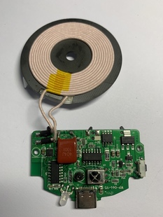 ST324 LM324DR 钰泰ETA7522 无线充电带感应开关 车载自动夹