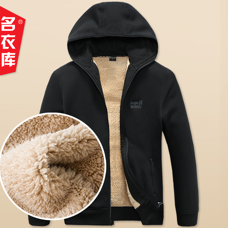 卫衣男加绒开衫中老年宽松狼爪标连帽衫纯色大