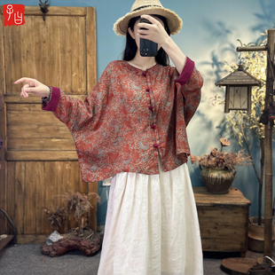子曰原创中国风盘扣苎麻印花宽松蝙蝠袖衬衫手缝绣线毛边防晒开衫