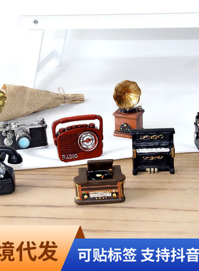 相机钢琴打字机复古做旧创意树脂迷你小摆件家居装饰网店拍摄道具