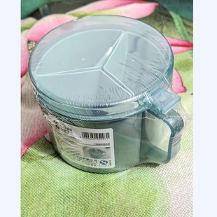三美优家分格圆形调味盒5207调味瓶佐料罐带勺有盖盐罐味精盒