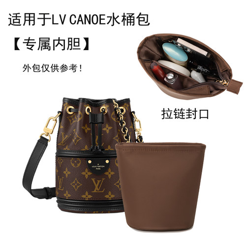 广州CANOE圆桶内胆包恋米收纳轻