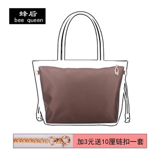 高档防水尼龙布内胆包袋收纳包拉链防盗整理包女内袋大小号包中包