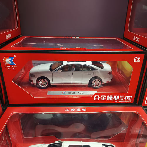 新款仿真1:24奥迪A8合金汽车模型车内摆件转向开门男孩玩具车礼物