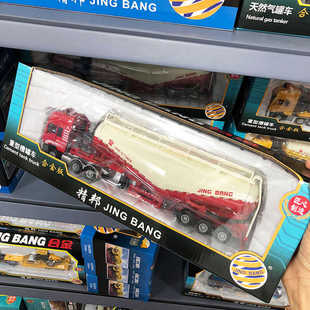 精邦1:50合金工程车重型槽罐车模型卡车运输车大挂车化学物运输车