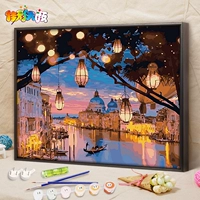 G549-Gong Lantern Yeming