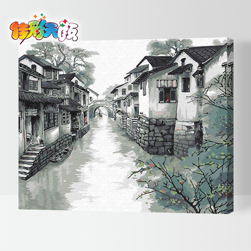 佳彩天颜 diy数字油画油彩画客厅风景大幅手绘填色装饰画水墨江南 家居饰品 DIY/数字油画 原图主图