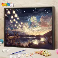 G397 Сезон фейерверков