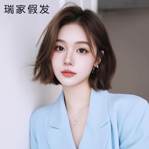 瑞家假发女全头套真人发丝气质外翻短发波波头假发套日常自然夏天