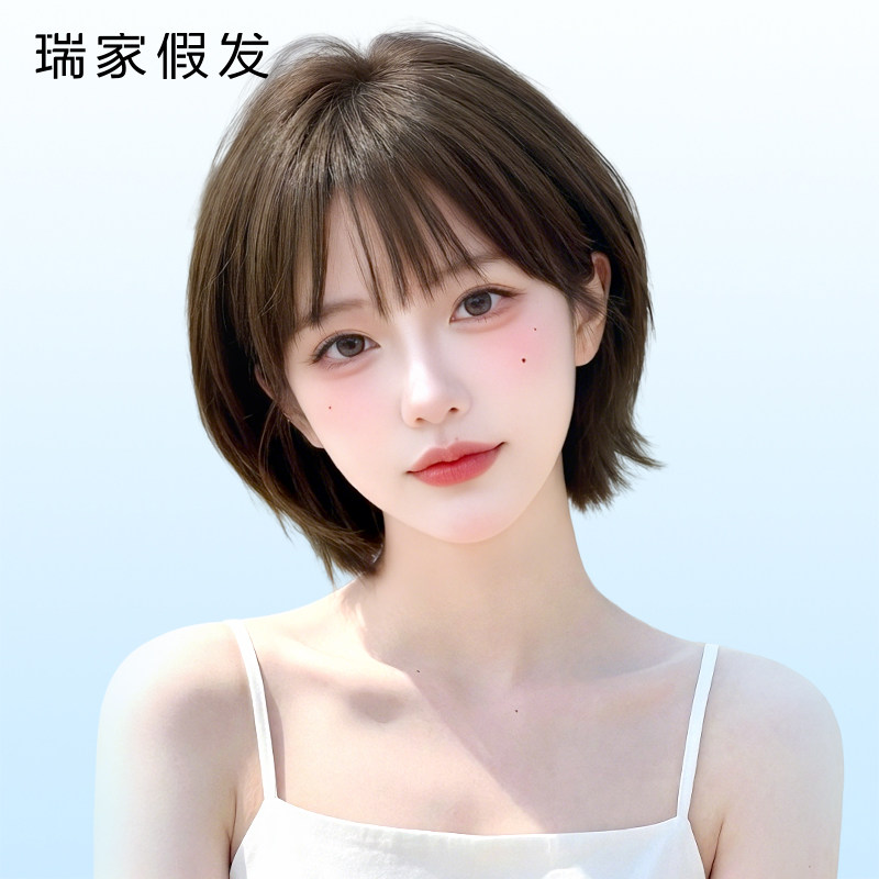 瑞家假发全头套女真人发丝波波短发全真发自然无痕隐形光头假发套