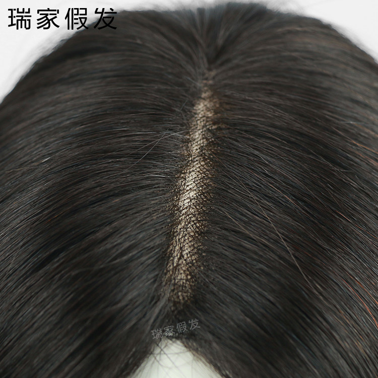 Extension cheveux - Ref 224869 Image 4