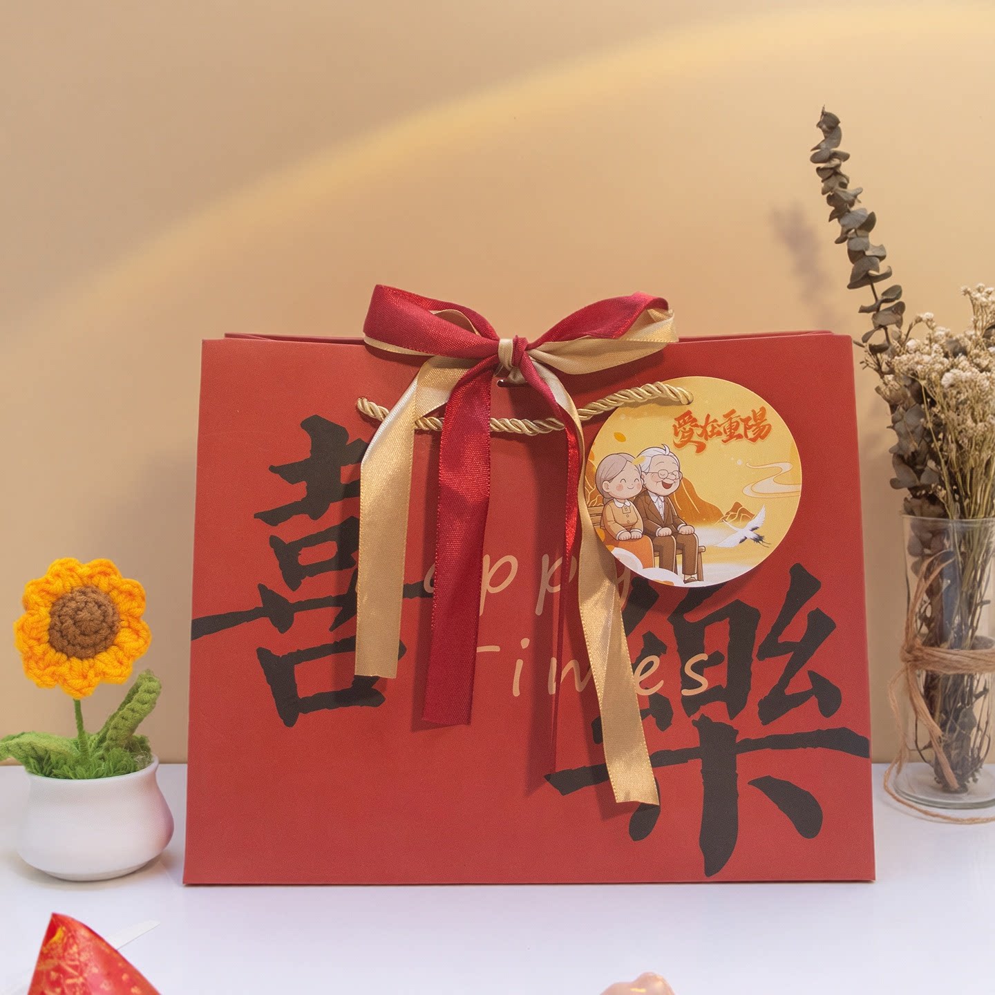 重阳节喜乐礼品袋红色春节礼物包装袋生日满月伴手礼手提袋纸袋大