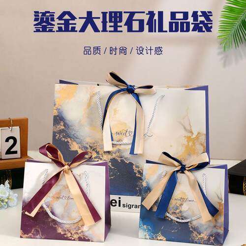 高档气质礼物袋送礼必入简约大气