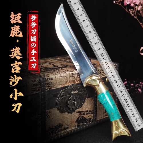 英吉沙小刀高硬度锻造大马士革随身携带蒙古小刀纯手工手把肉小刀