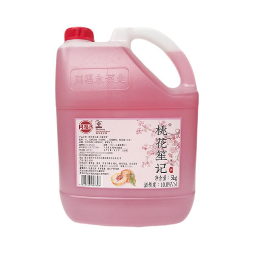直销杭州乌镇西塘特产桃花酒