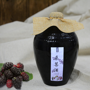 500mL陶瓷装 桑葚酒桑果酒杭州乌镇西塘特产女士低度酒甜酒花果酒
