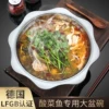 Товары от 馨语世家家居专营店
