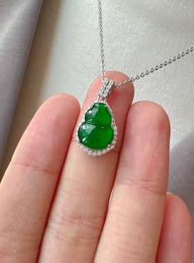 天然危地马拉冰种阳绿辣绿色翡翠A货葫芦纯银镀白金镶嵌吊坠百搭