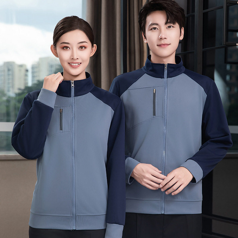 物业保洁工作服女长袖商场售楼部秋冬装酒店客房家政清洁阿姨